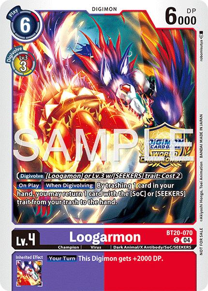 Loogarmon [BT20-070] (Regionals 25-26 Season 2 Champion) [Release Special Booster Ver.2.5 Promos] | Total Play