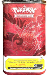 Elite Trainer Deck Shield (Xerneas & Yveltal) | Total Play