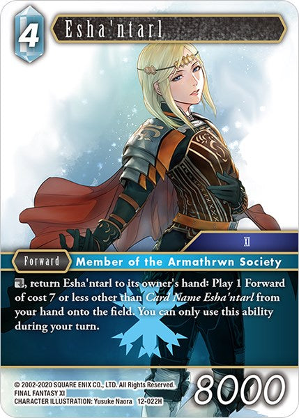 Esha'ntarl [Opus XII] | Total Play