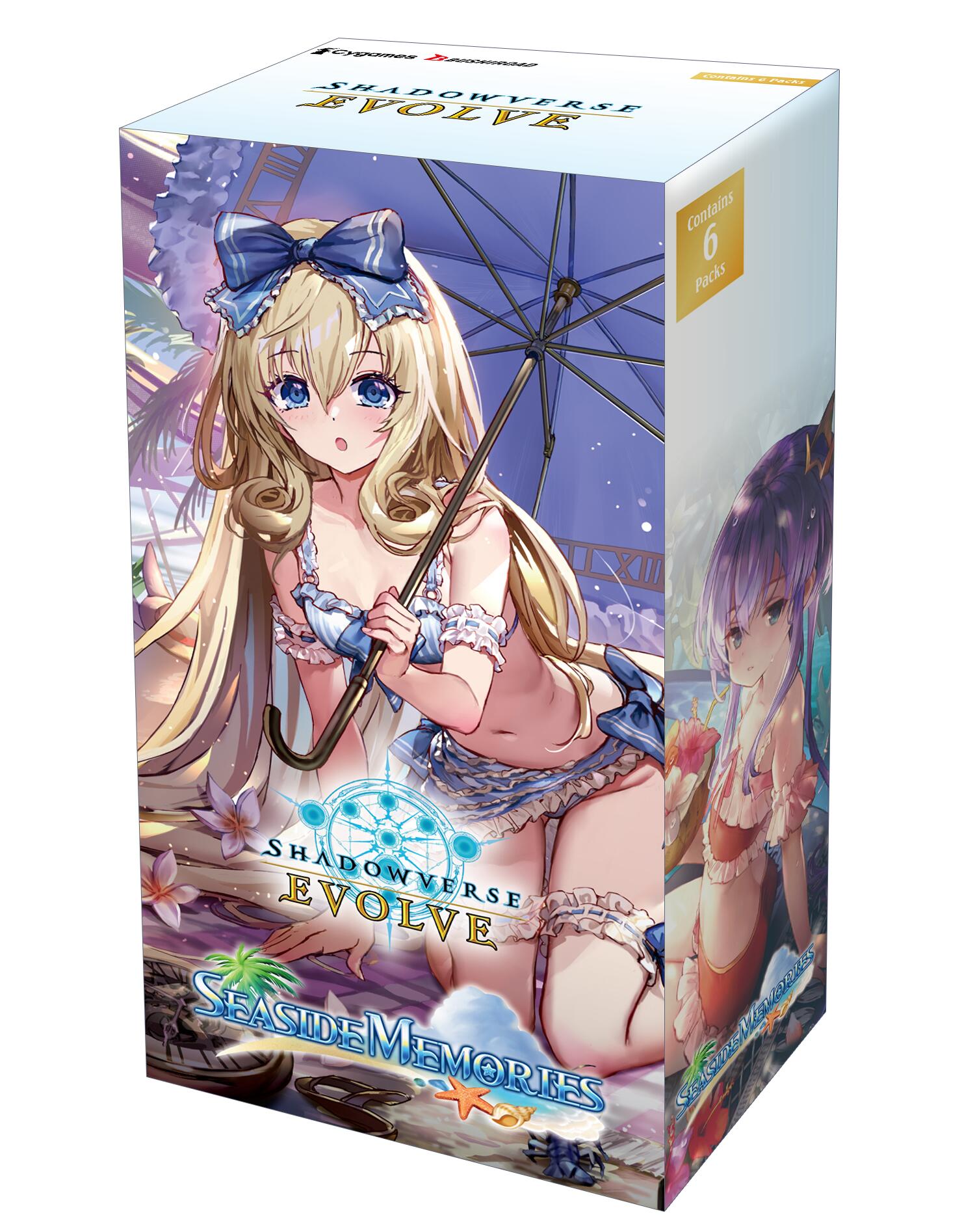Seaside Memories - Booster Box | Total Play