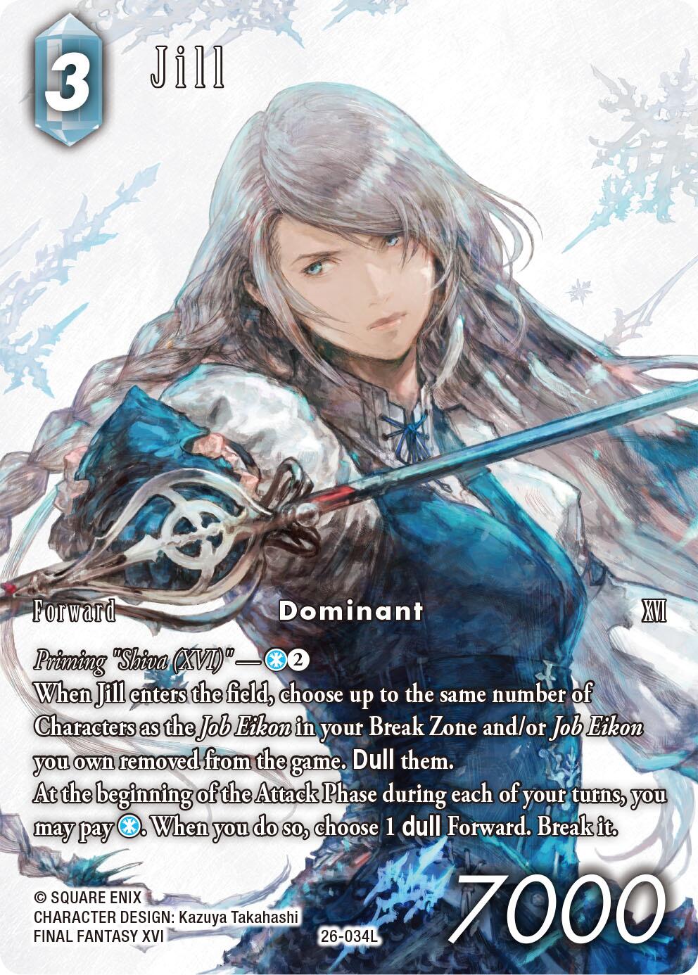 Jill (Full Art) [Gunslinger in the Abyss] | Total Play