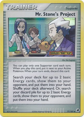Mr. Stone's Project (77/101) (Stamped) [EX: Dragon Frontiers] | Total Play