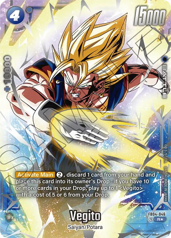Vegito (FB04-046) (Reprint) [Fusion World Promotion Cards] | Total Play