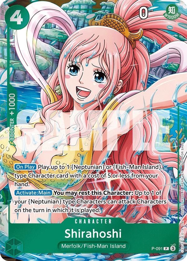 Shirahoshi (Event Pack Vol. 7) [One Piece Promotion Cards] | Total Play