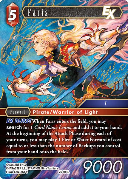 Faris EX [Gunslinger in the Abyss] | Total Play