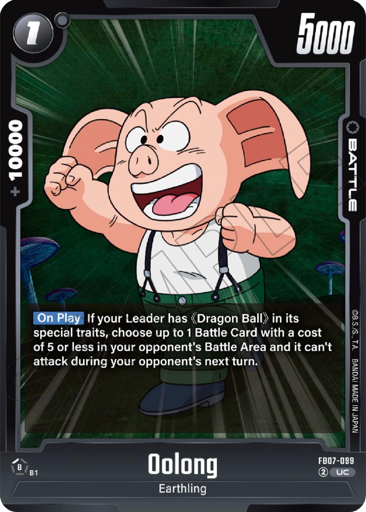 Oolong [Wish For Shenron] | Total Play