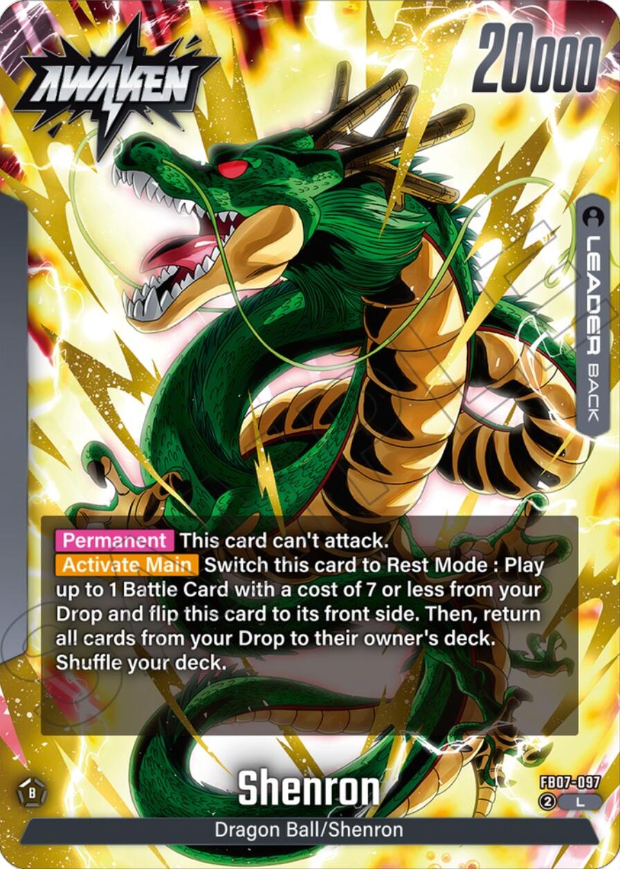 Dragon Ball (FB07-097) [Wish For Shenron] | Total Play