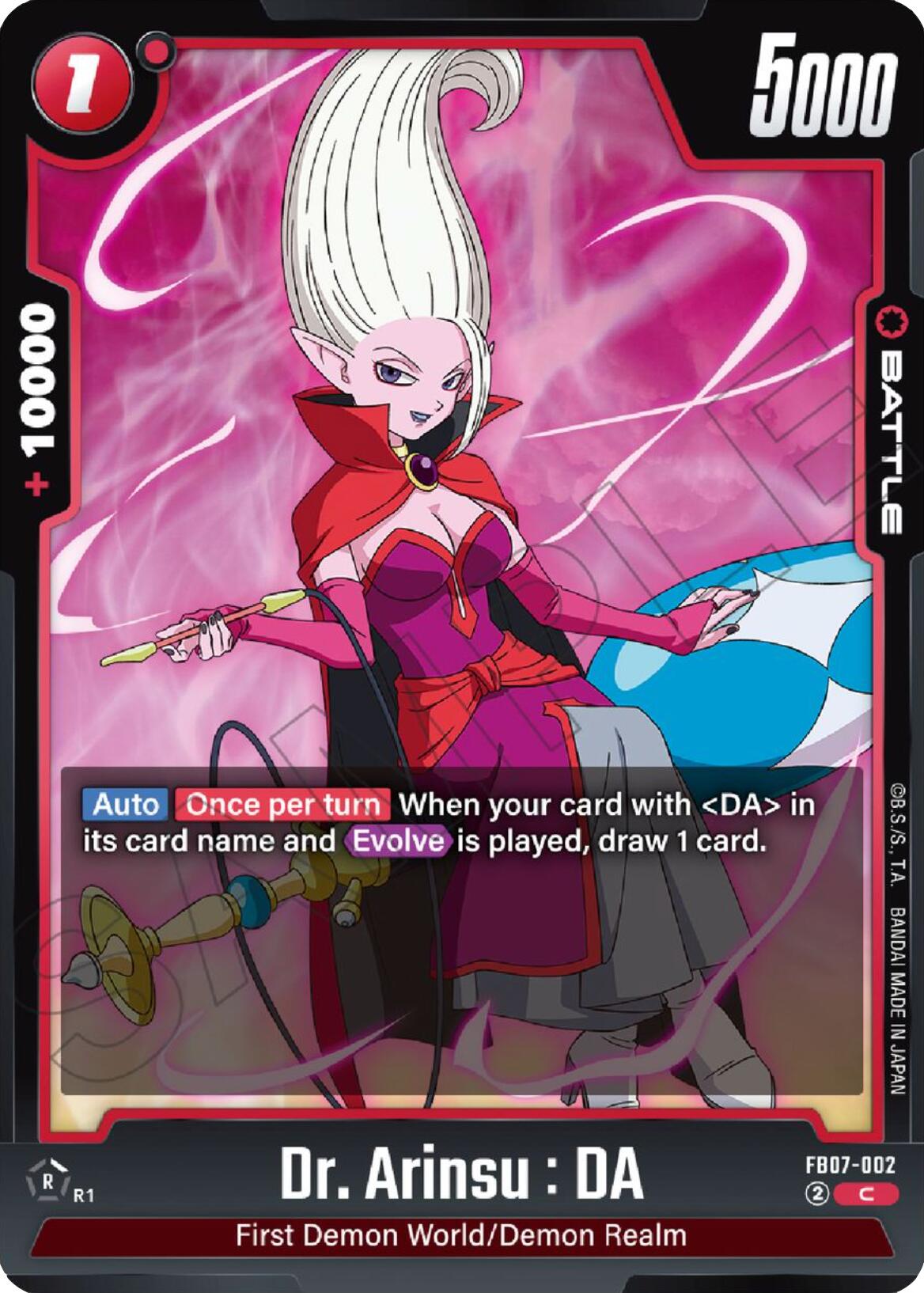 Dr. Arinsu : DA [Wish For Shenron] | Total Play