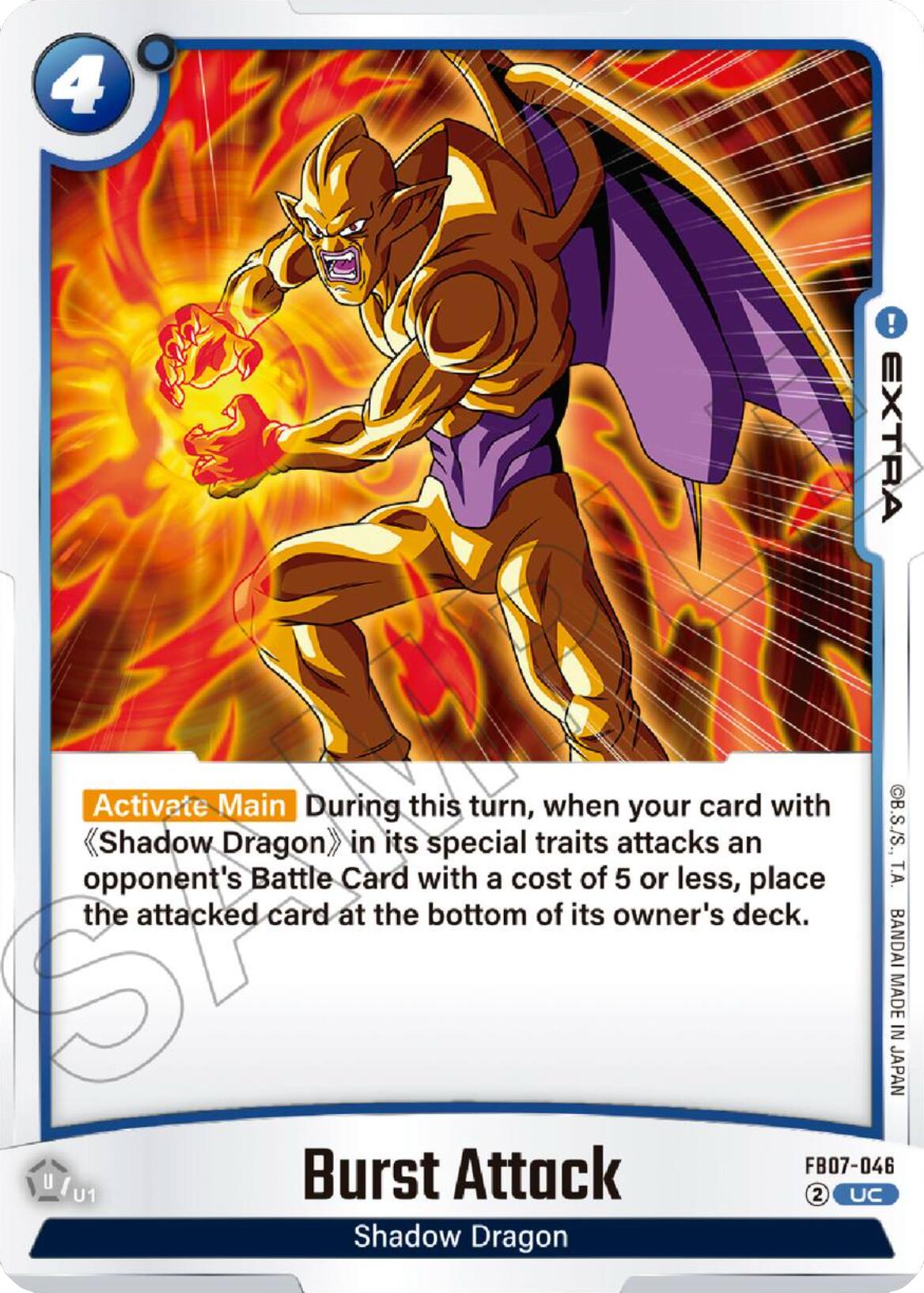 Burst Attack [Wish For Shenron] | Total Play