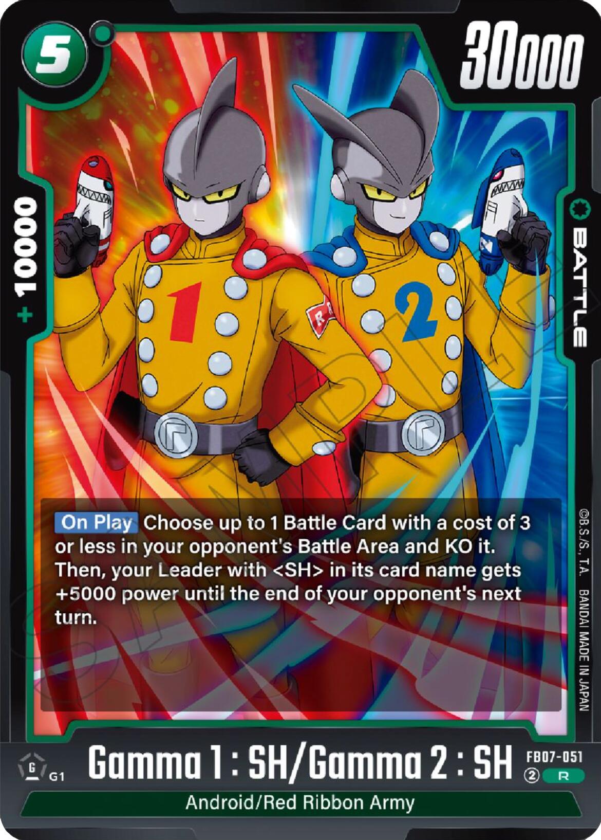 Gamma 1 : SH/Gamma 2 : SH [Wish For Shenron] | Total Play