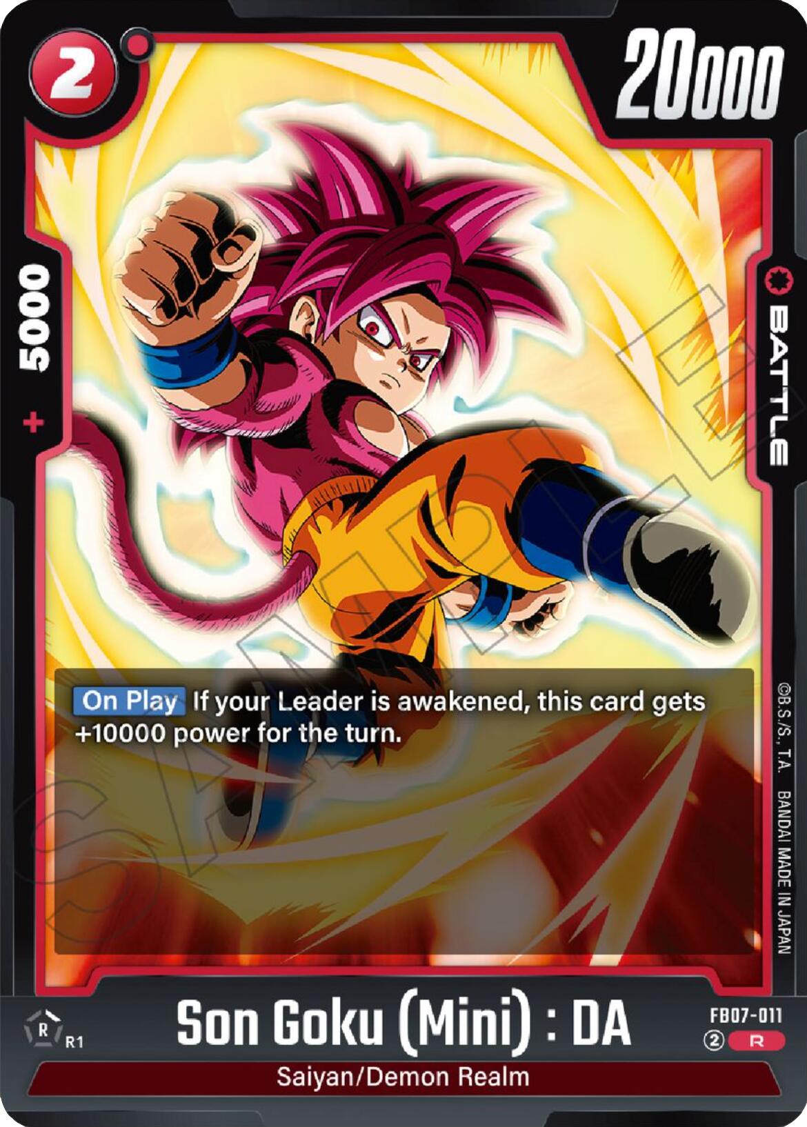 Son Goku (Mini) [Wish For Shenron] | Total Play