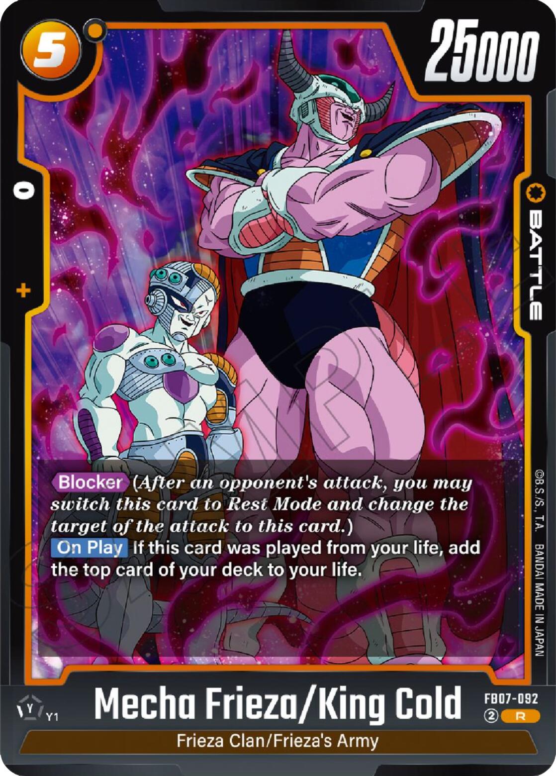 Mecha Frieza/King Cold [Wish For Shenron] | Total Play