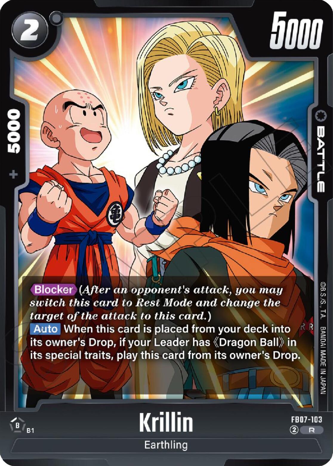 Krillin [Wish For Shenron] | Total Play