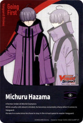 Energy Token // Going First Marker: Michuru Hazama (DZ-BT08/T01EN) [DZ-BT08: Knights 0f Rebirth] | Total Play