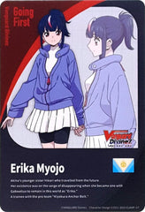Energy Token // Going First Marker: Erika Myojo (DZ-BT08/T01EN) [DZ-BT08: Knights 0f Rebirth] | Total Play