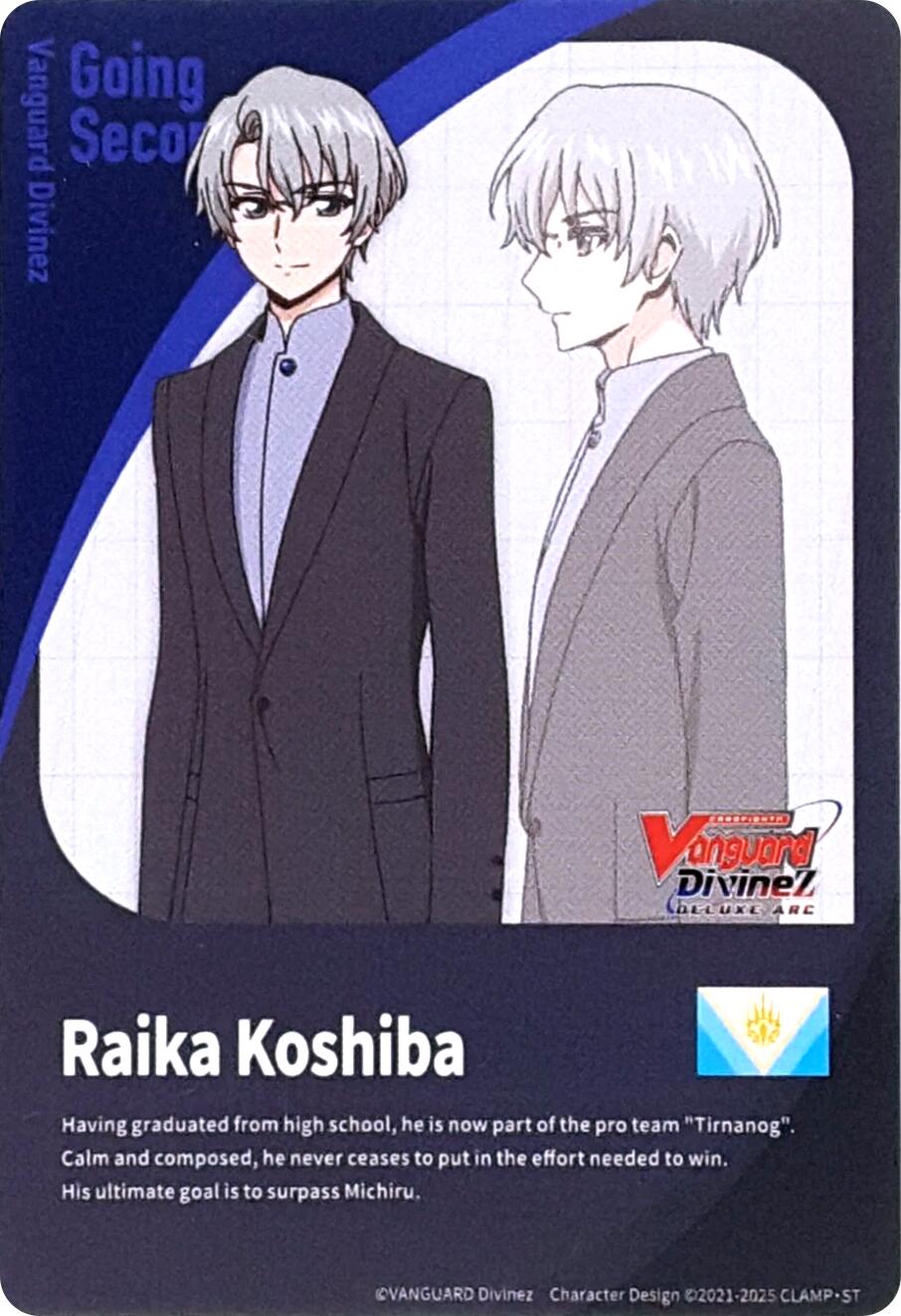Energy Token // Going Second Marker: Raika Koshiba (DZ-BT08/T01EN) [DZ-BT08: Knights 0f Rebirth] | Total Play