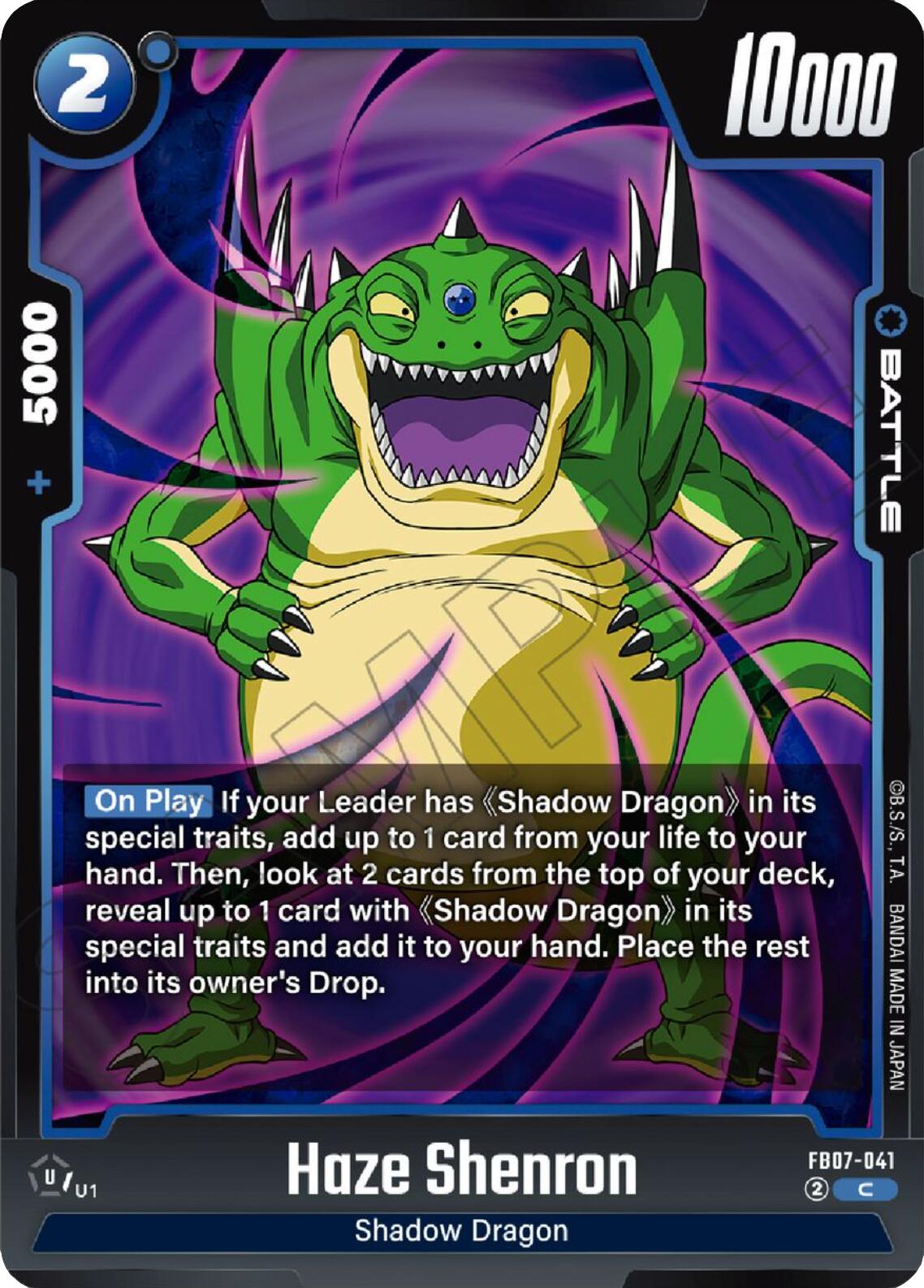 Haze Shenron [Wish For Shenron] | Total Play