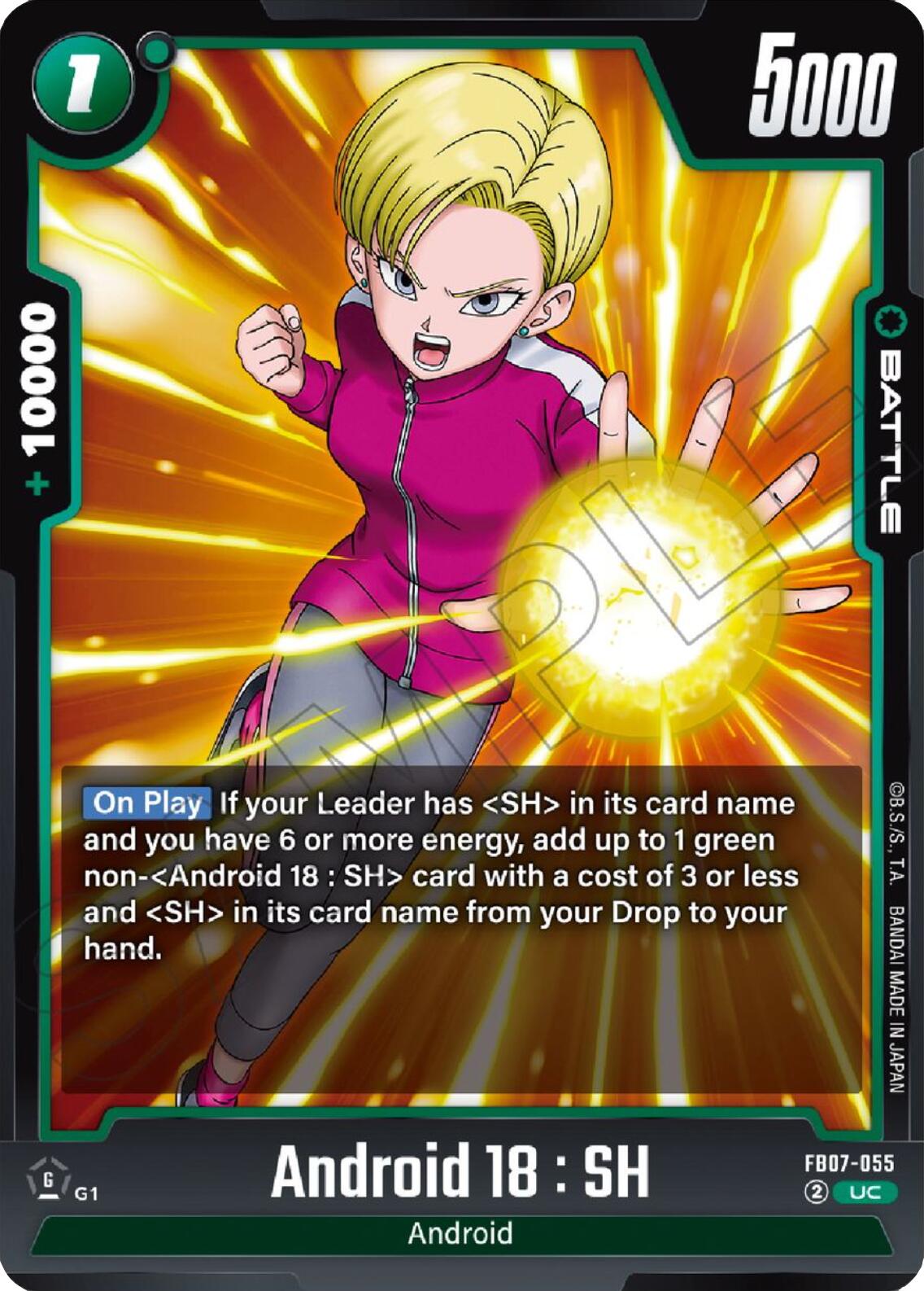 Android 18 : SH [Wish For Shenron] | Total Play