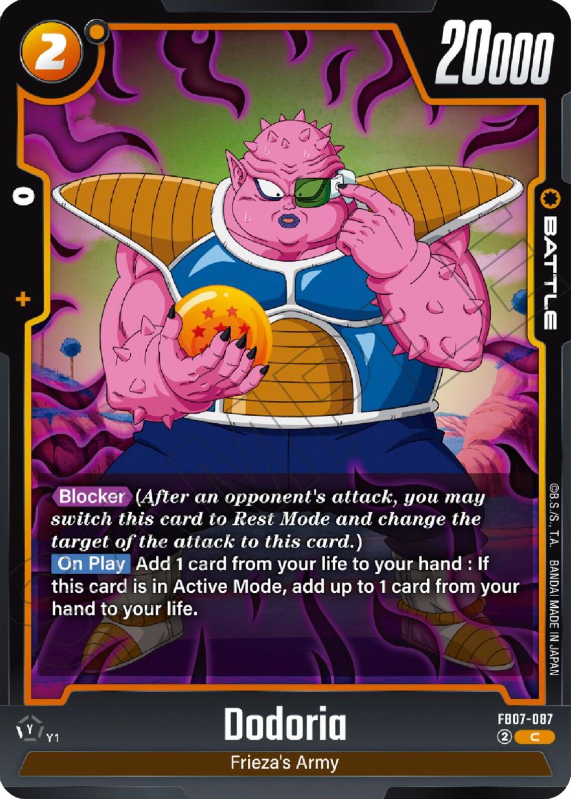 Dodoria [Wish For Shenron] | Total Play