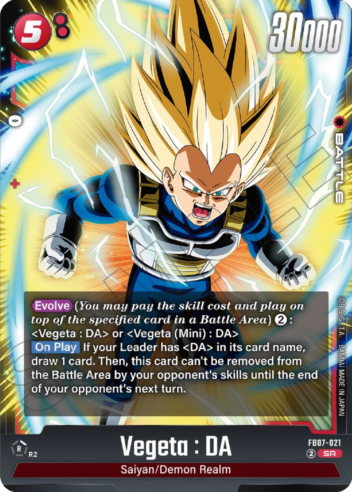 Vegeta : DA (FB07-021) [Wish For Shenron] | Total Play