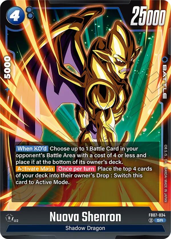 Nuova Shenron (FB07-034) [Wish For Shenron] | Total Play