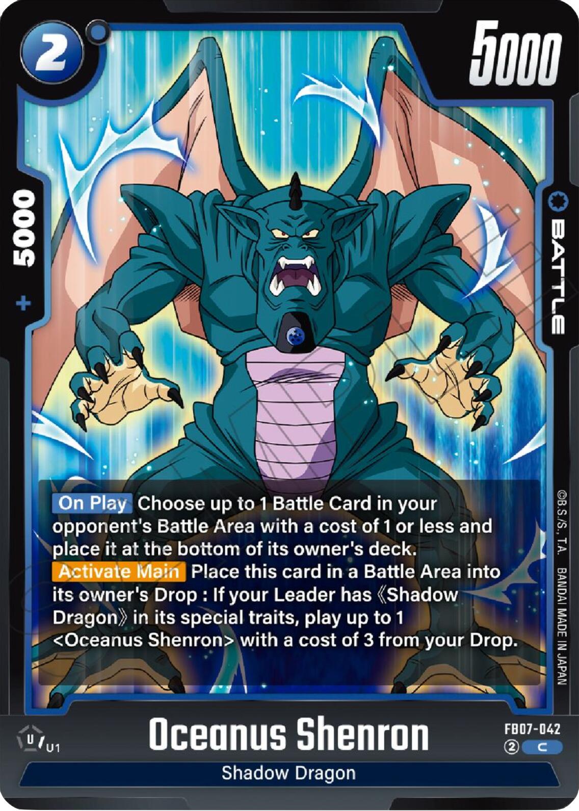 Oceanus Shenron [Wish For Shenron] | Total Play