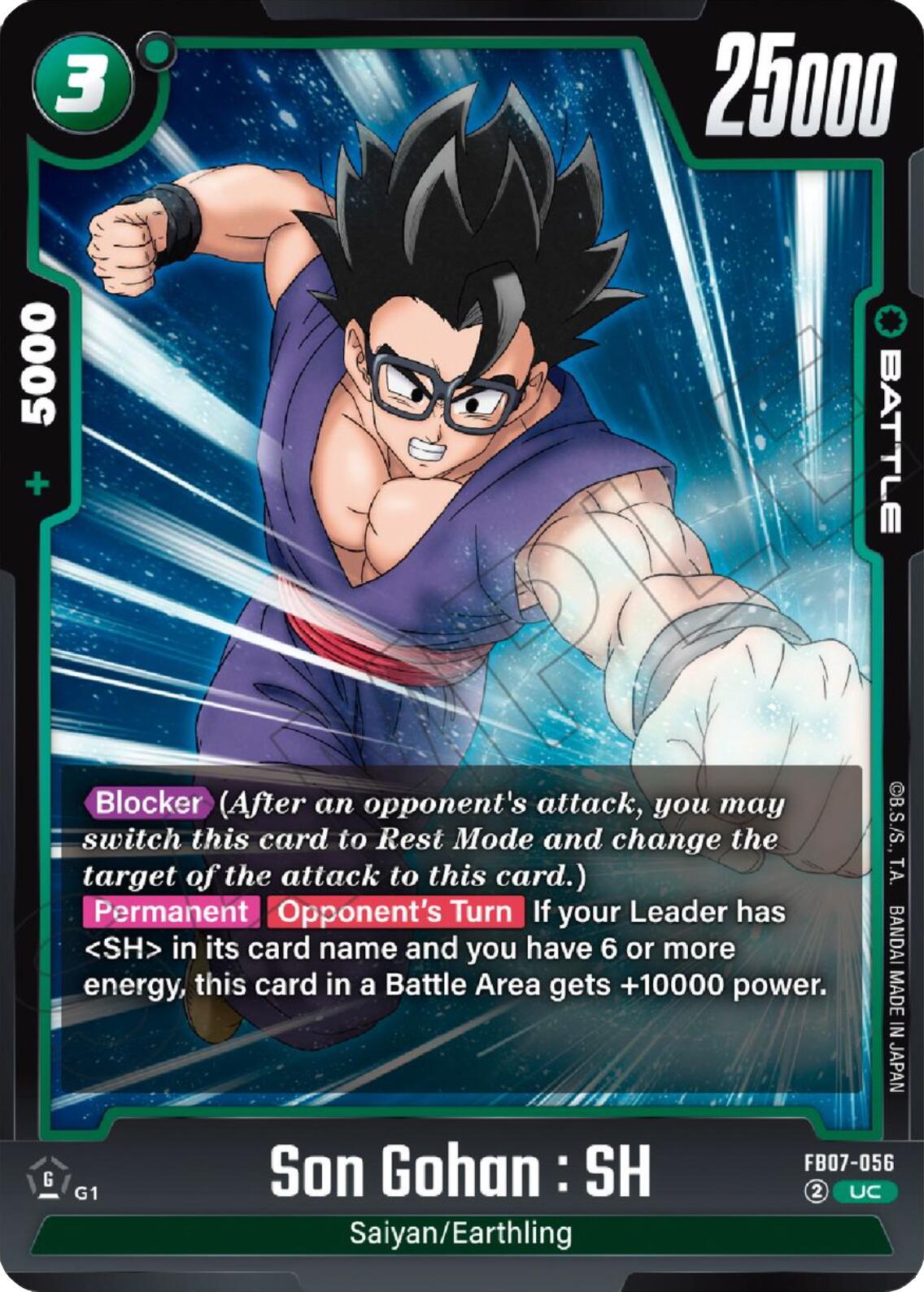 Son Gohan : SH (FB07-056) [Wish For Shenron] | Total Play
