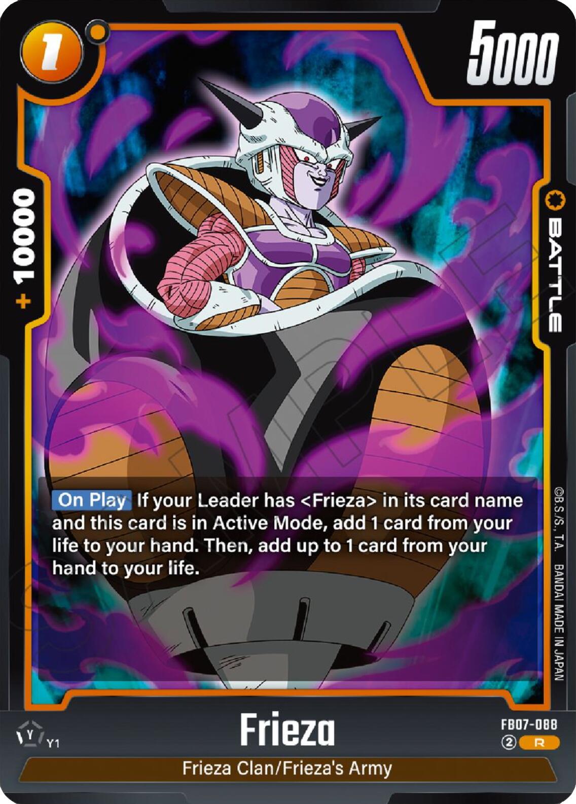 Frieza (FB07-088) [Wish For Shenron] | Total Play