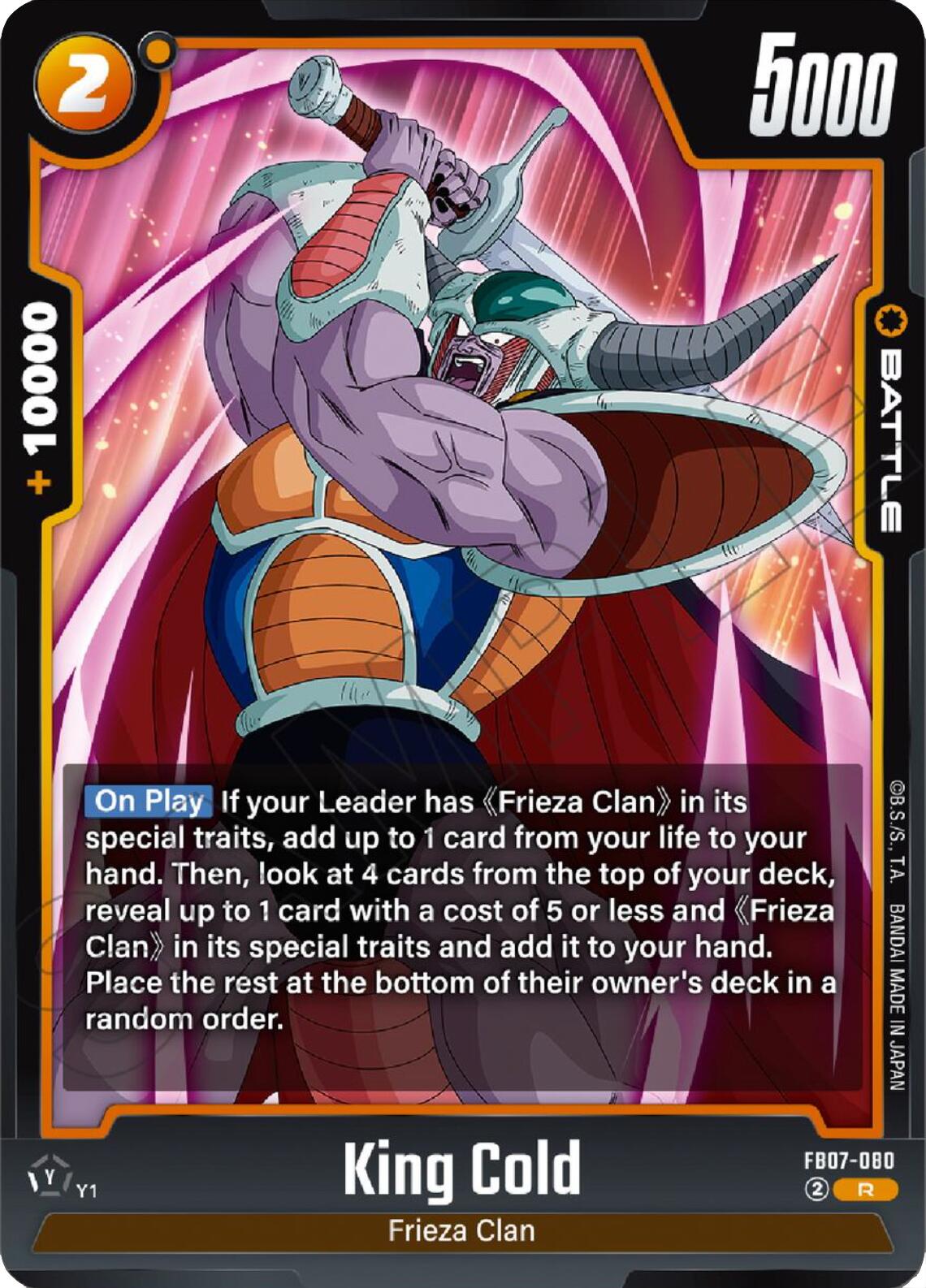 King Cold [Wish For Shenron] | Total Play