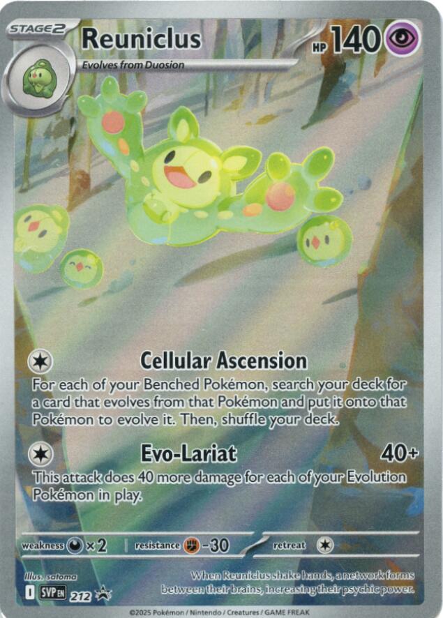 Reuniclus (212) [Scarlet & Violet: Black Star Promos] | Total Play