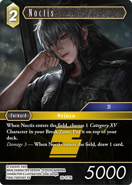 Noctis [Gunslinger in the Abyss] | Total Play