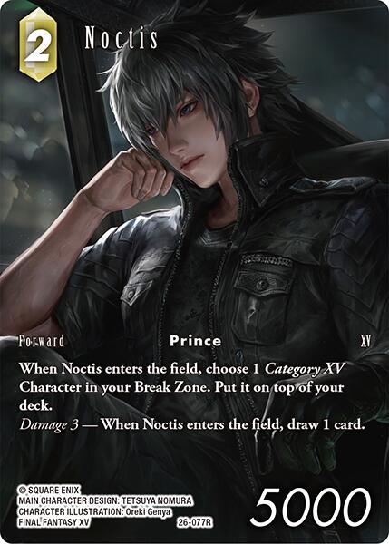 Noctis (Full Art) [Gunslinger in the Abyss] | Total Play
