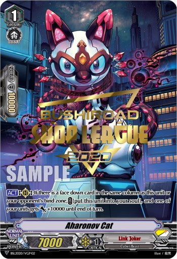 Aharonov Cat (Shop League 2020) (BSL2020/VGP02) [Bushiroad Event Cards] | Total Play