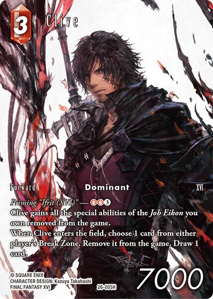 Clive (Full Art) [Gunslinger in the Abyss] | Total Play
