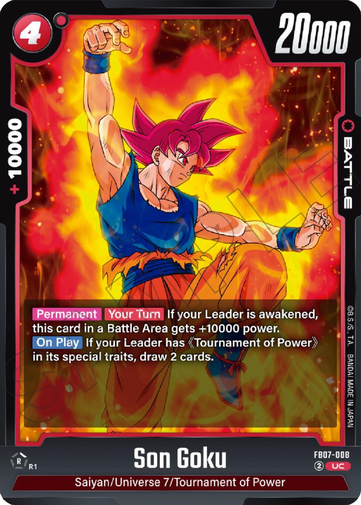 Son Goku (FB07-008) [Wish For Shenron] | Total Play