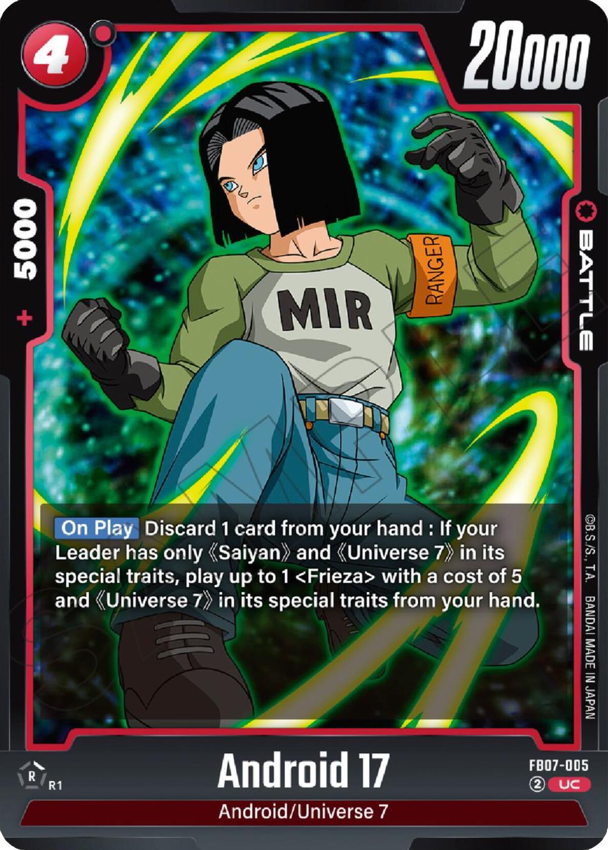 Android 17 [Wish For Shenron] | Total Play