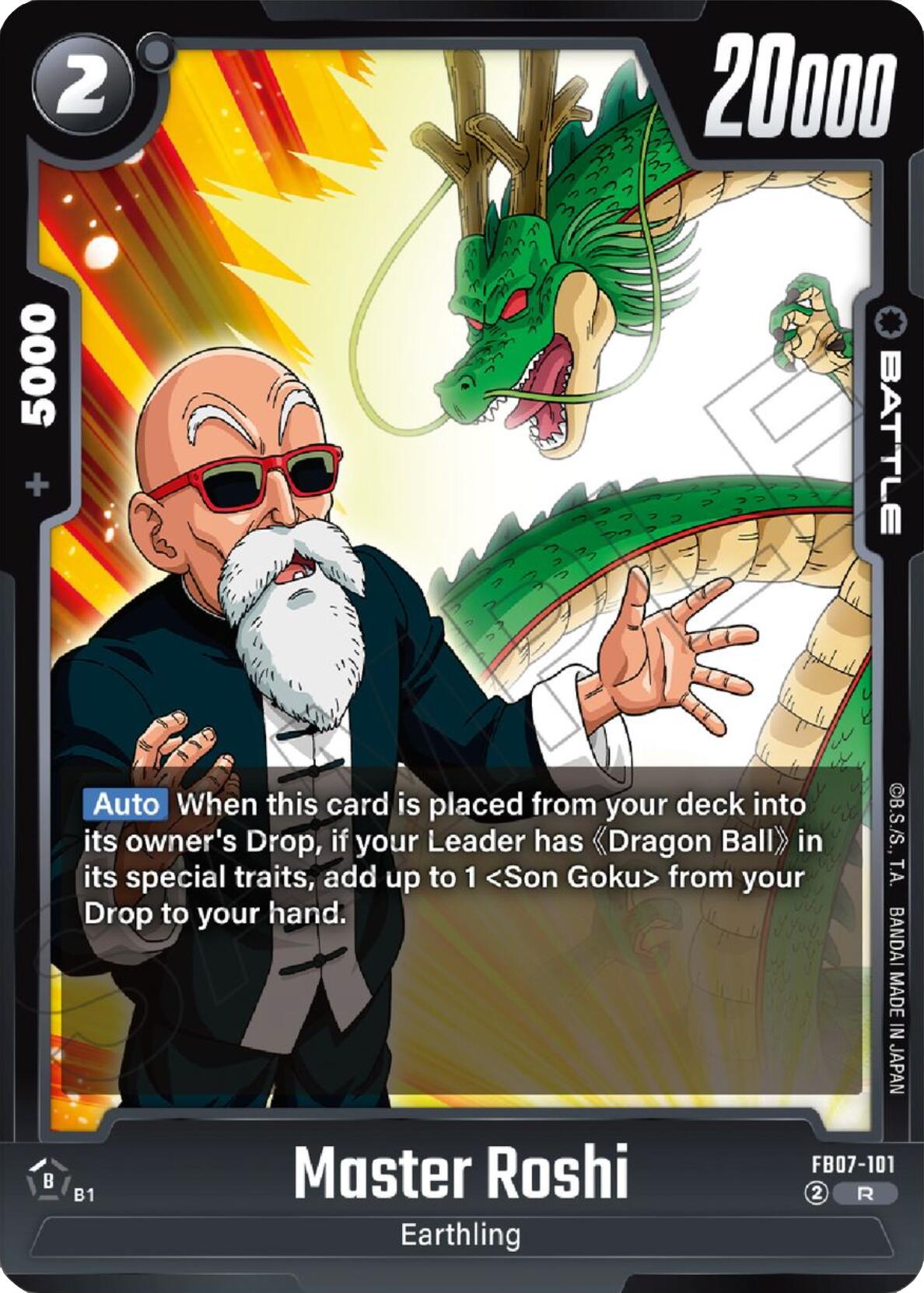 Master Roshi [Wish For Shenron] | Total Play