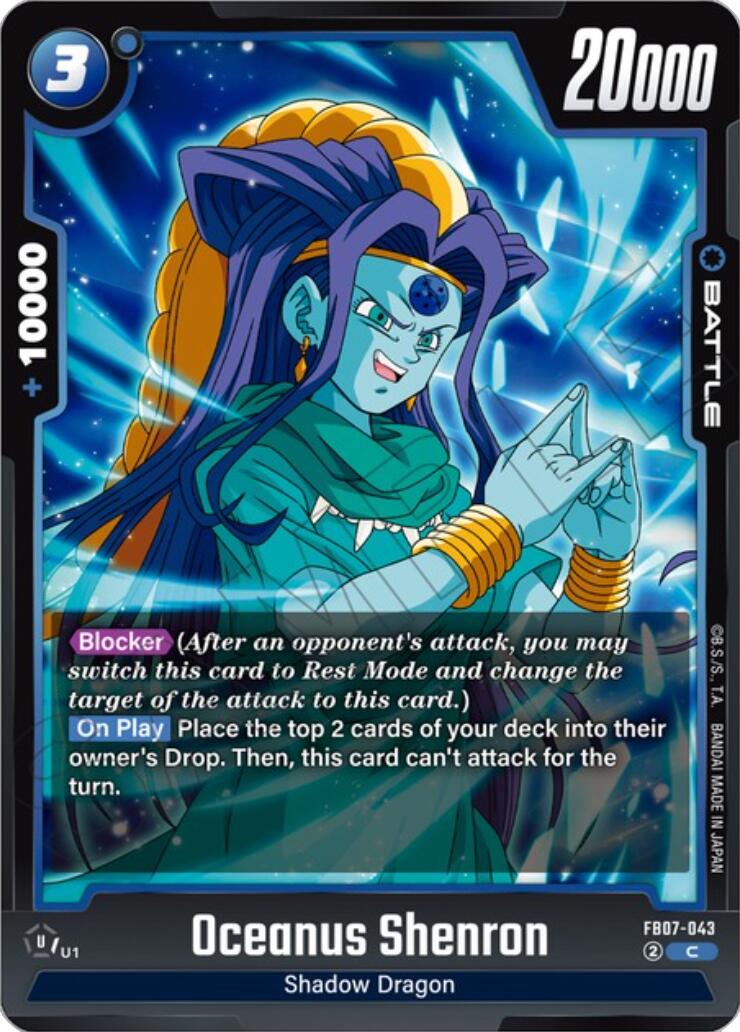 Oceanus Shenron (FB07-043) [Wish For Shenron] | Total Play