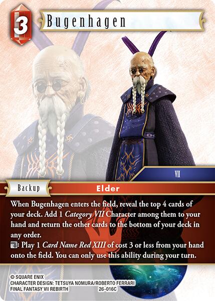 Bugenhagen [Gunslinger in the Abyss] | Total Play