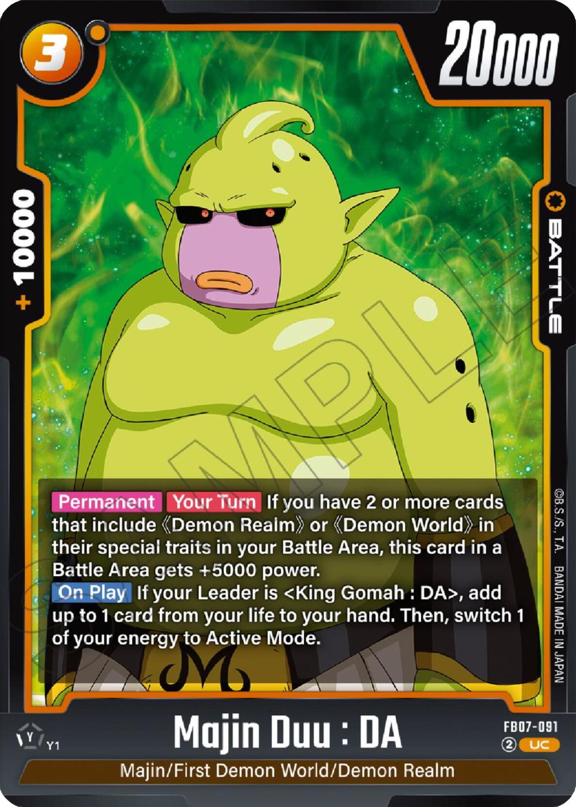 Majin Duu : DA [Wish For Shenron] | Total Play