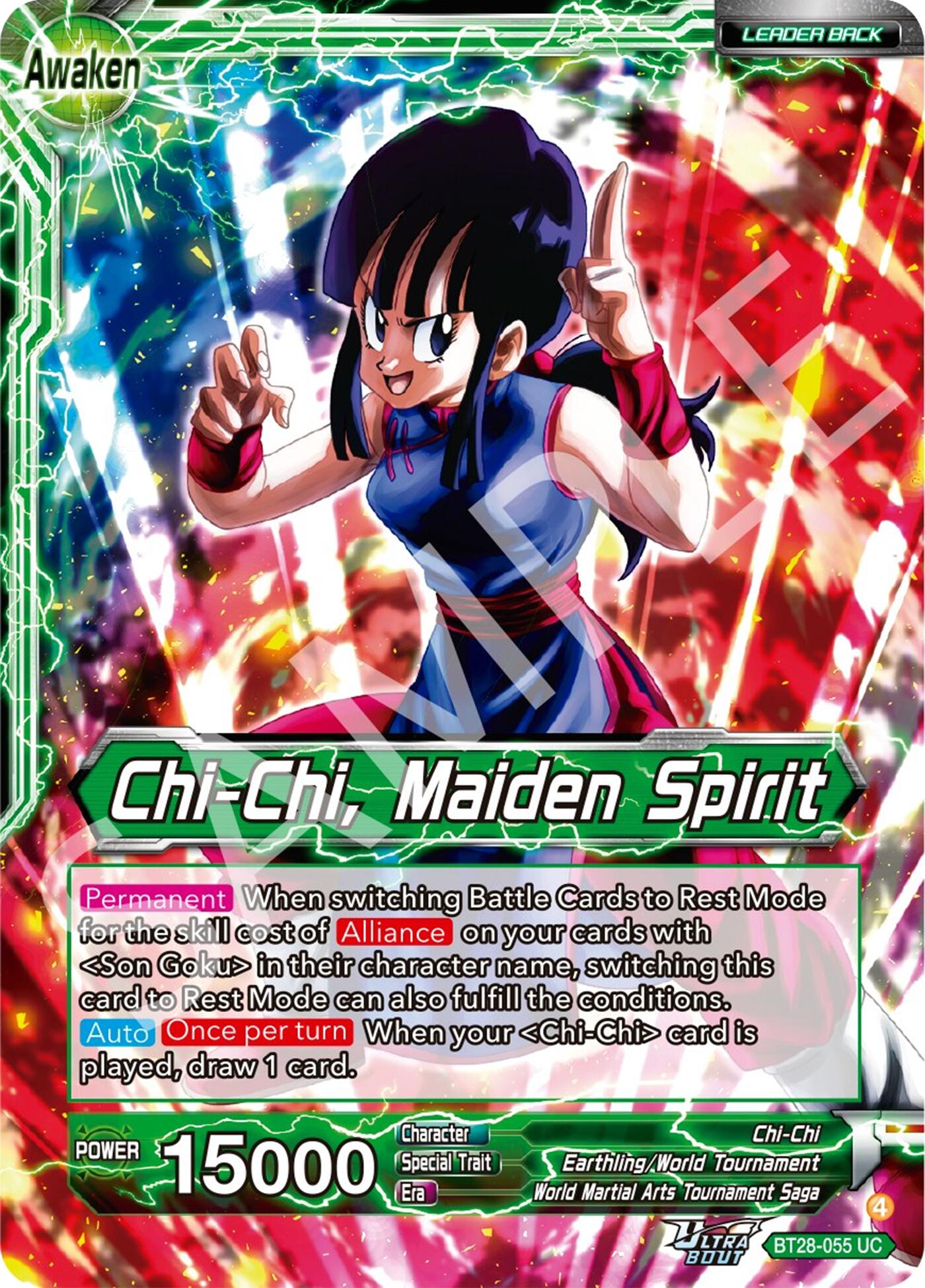 Chi-Chi // Chi-Chi, Maiden Spirit (BT28-055) [Prismatic Clash] | Total Play