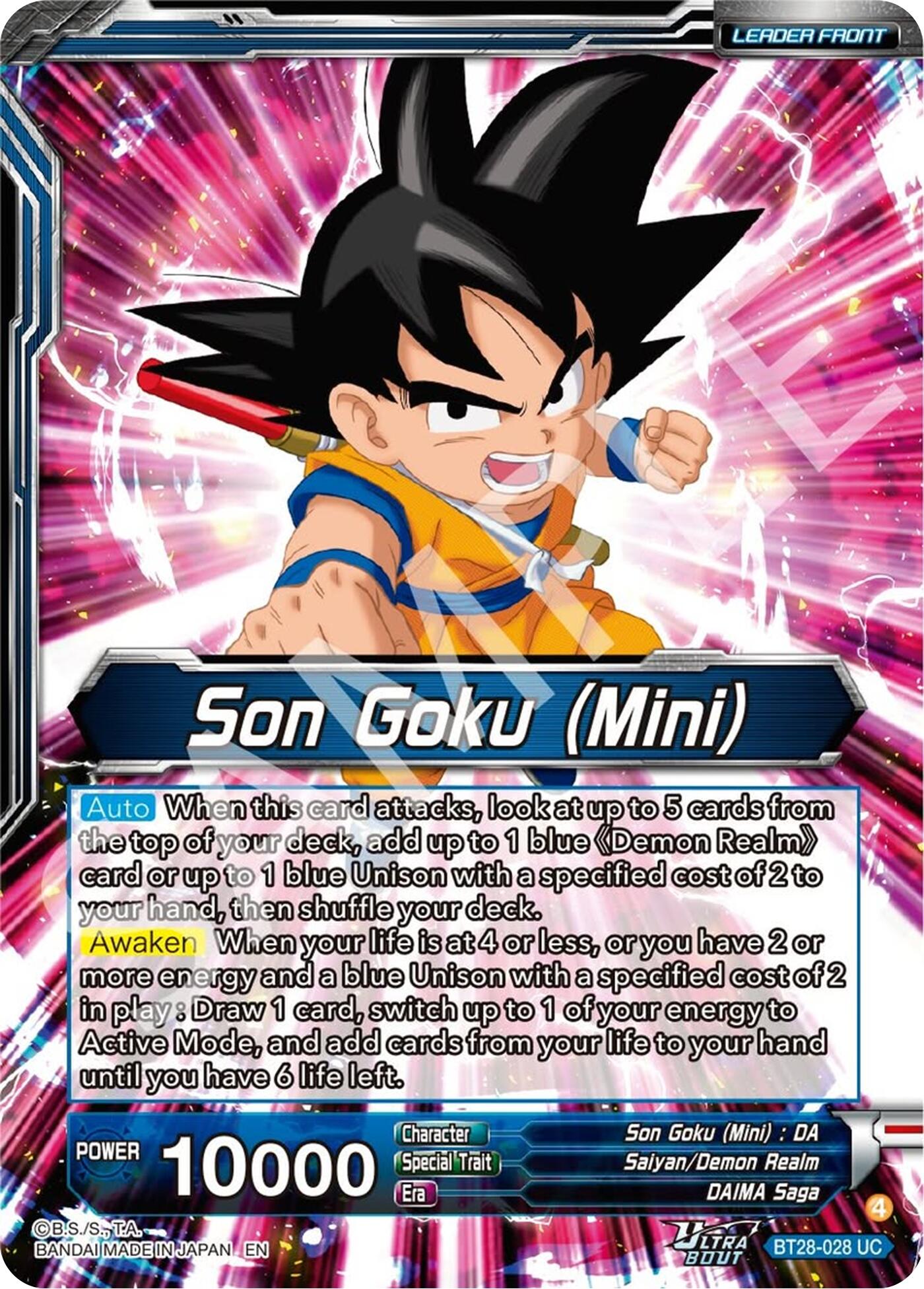 Son Goku (Mini) // SS Son Goku (Mini), New Adventure (BT28-028) [Prismatic Clash] | Total Play