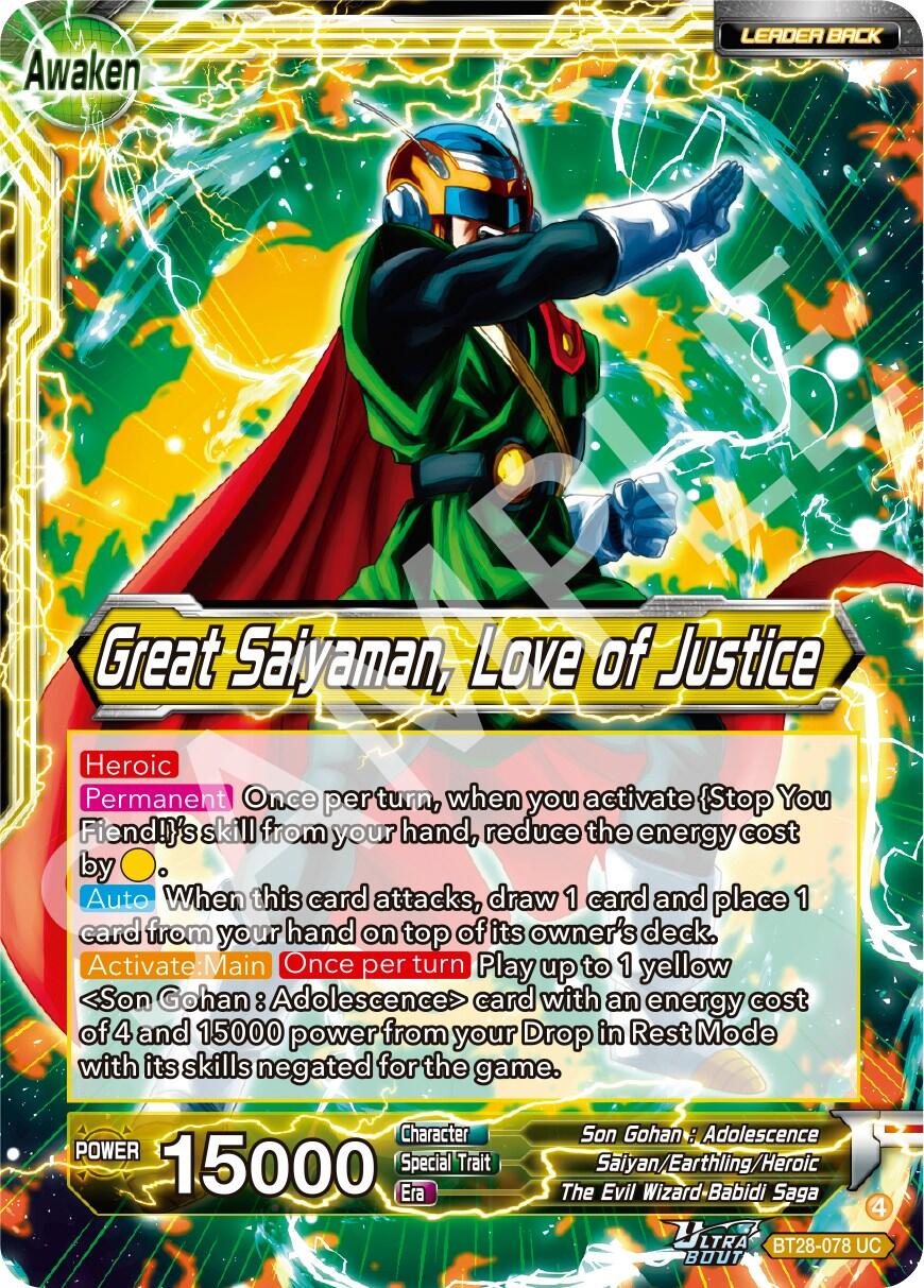 Son Gohan // Great Saiyaman, Love of Justice (BT28-078) [Prismatic Clash] | Total Play