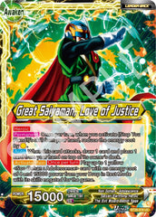 Son Gohan // Great Saiyaman, Love of Justice (BT28-078) [Prismatic Clash] | Total Play
