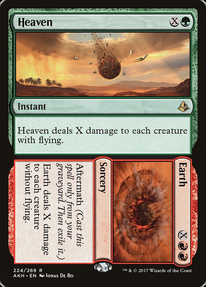 Heaven // Earth [Amonkhet] | Total Play