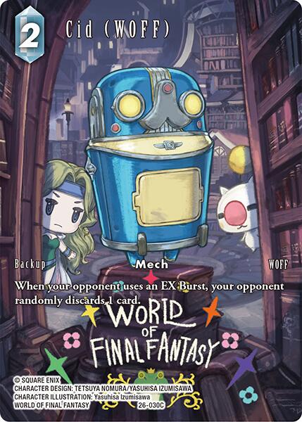 Cid (WOFF) (Full Art) [Gunslinger in the Abyss] | Total Play