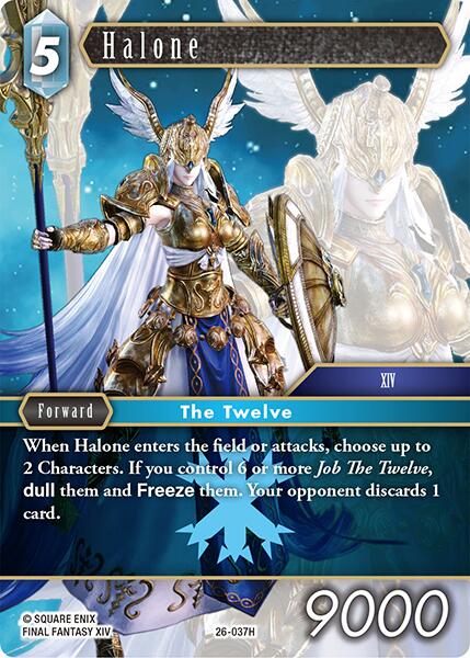 Halone [Gunslinger in the Abyss] | Total Play