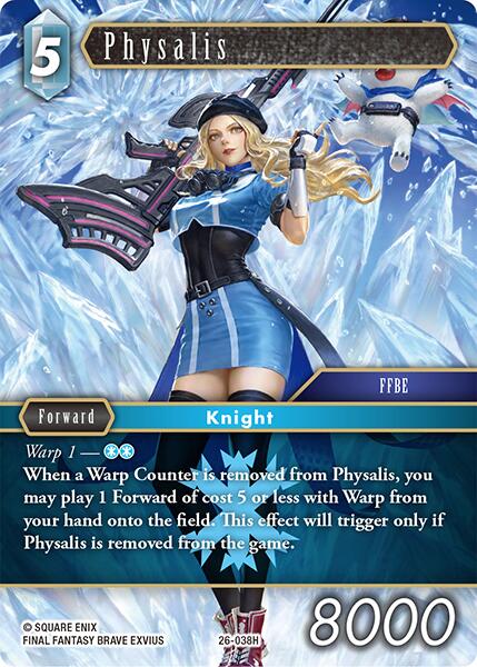Physalis [Gunslinger in the Abyss] | Total Play