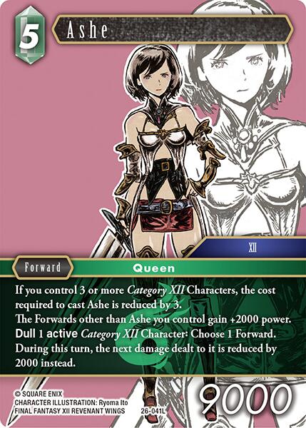 Ashe [Gunslinger in the Abyss] | Total Play