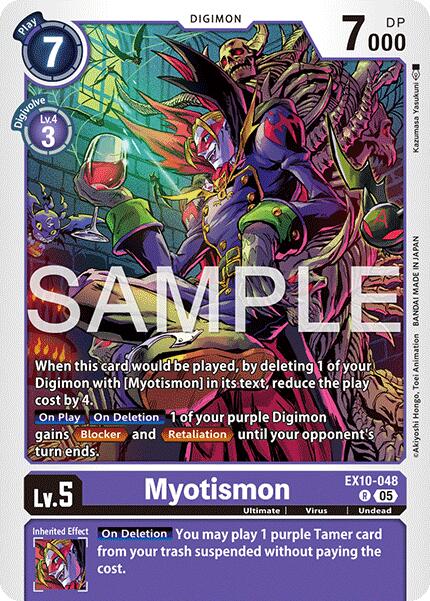 Myotismon [EX10-048] [Sinister Order] | Total Play